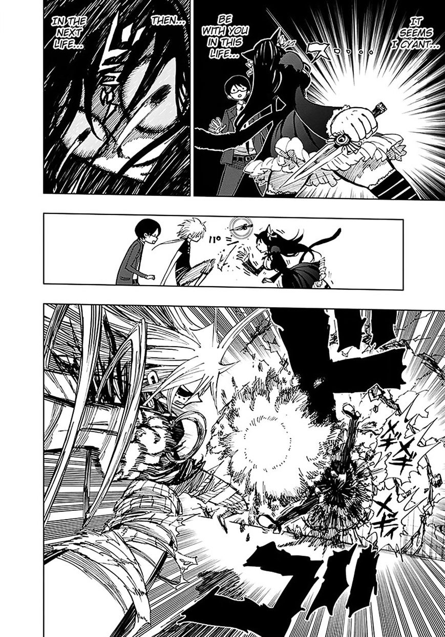 Nejimaki Kagyu chapter 33 page 10