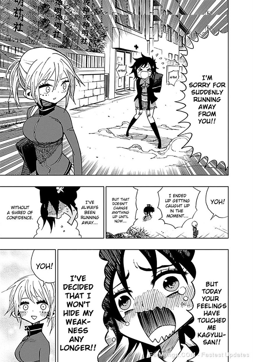 Nejimaki Kagyu chapter 33 page 15