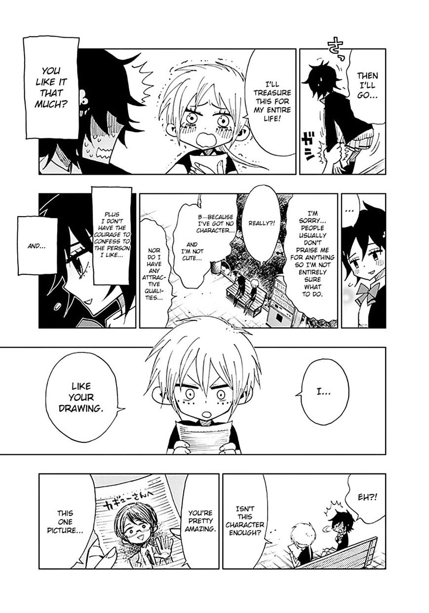 Nejimaki Kagyu chapter 33 page 7