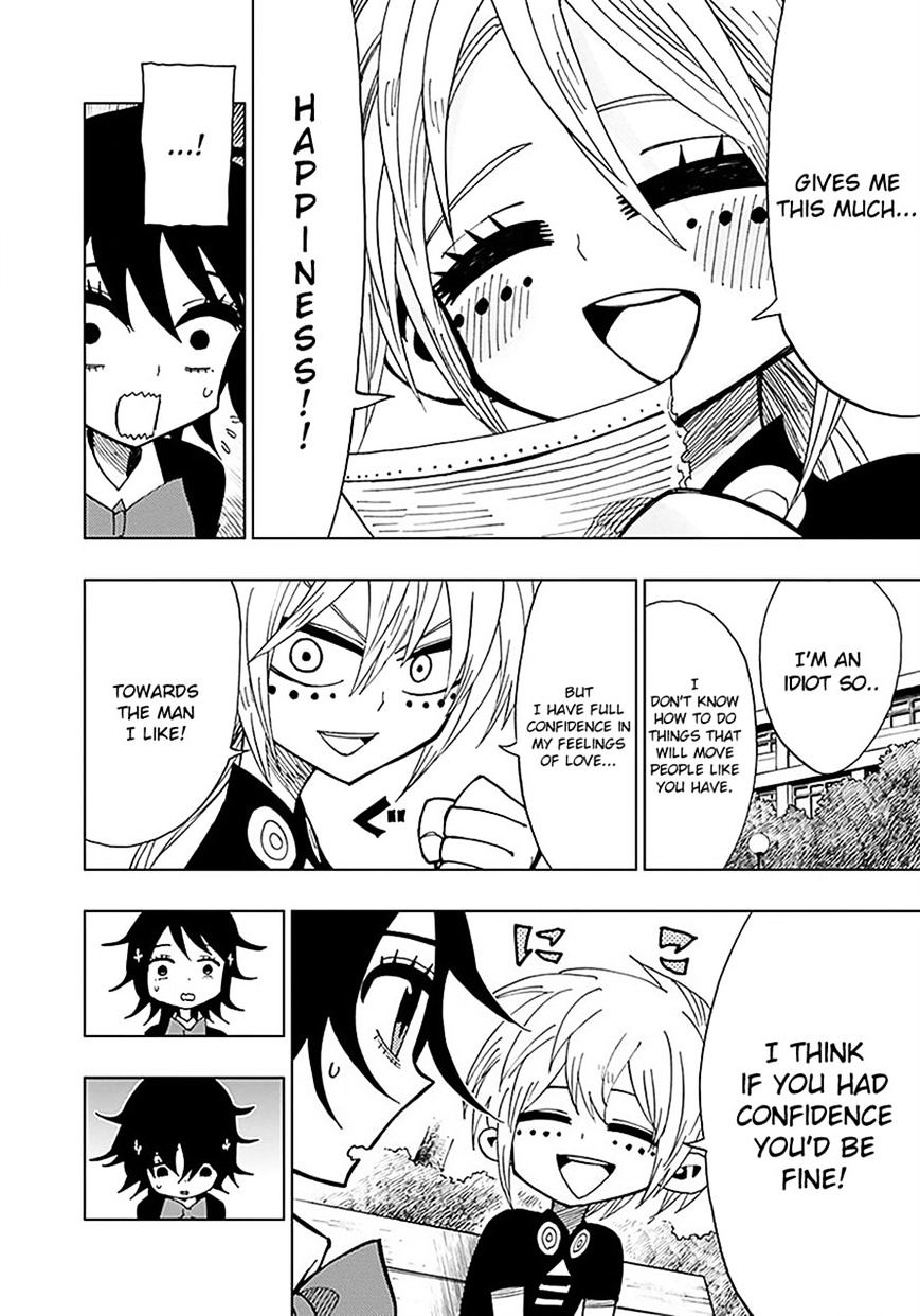 Nejimaki Kagyu chapter 33 page 8