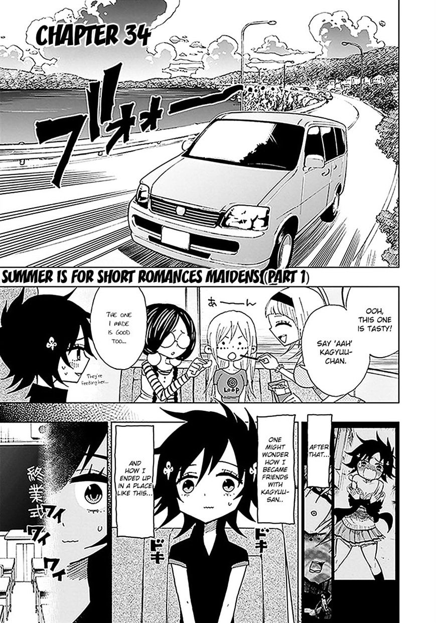 Nejimaki Kagyu chapter 34 page 1