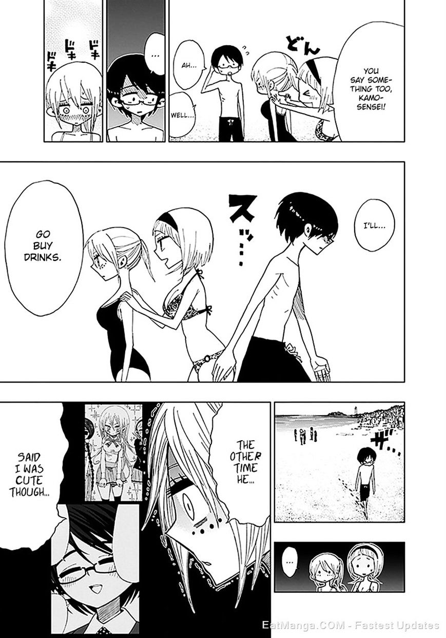 Nejimaki Kagyu chapter 34 page 11