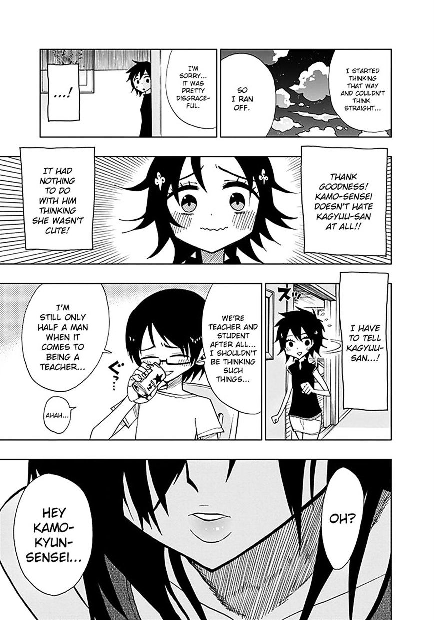 Nejimaki Kagyu chapter 34 page 17