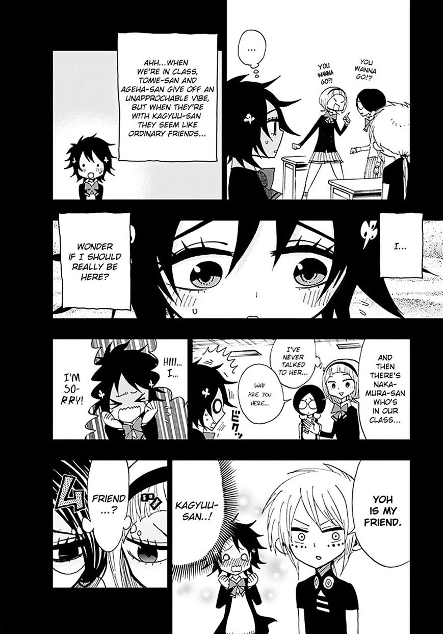 Nejimaki Kagyu chapter 34 page 4