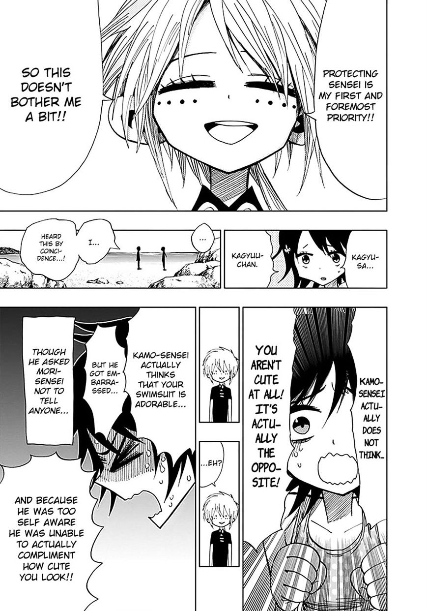 Nejimaki Kagyu chapter 35 page 11