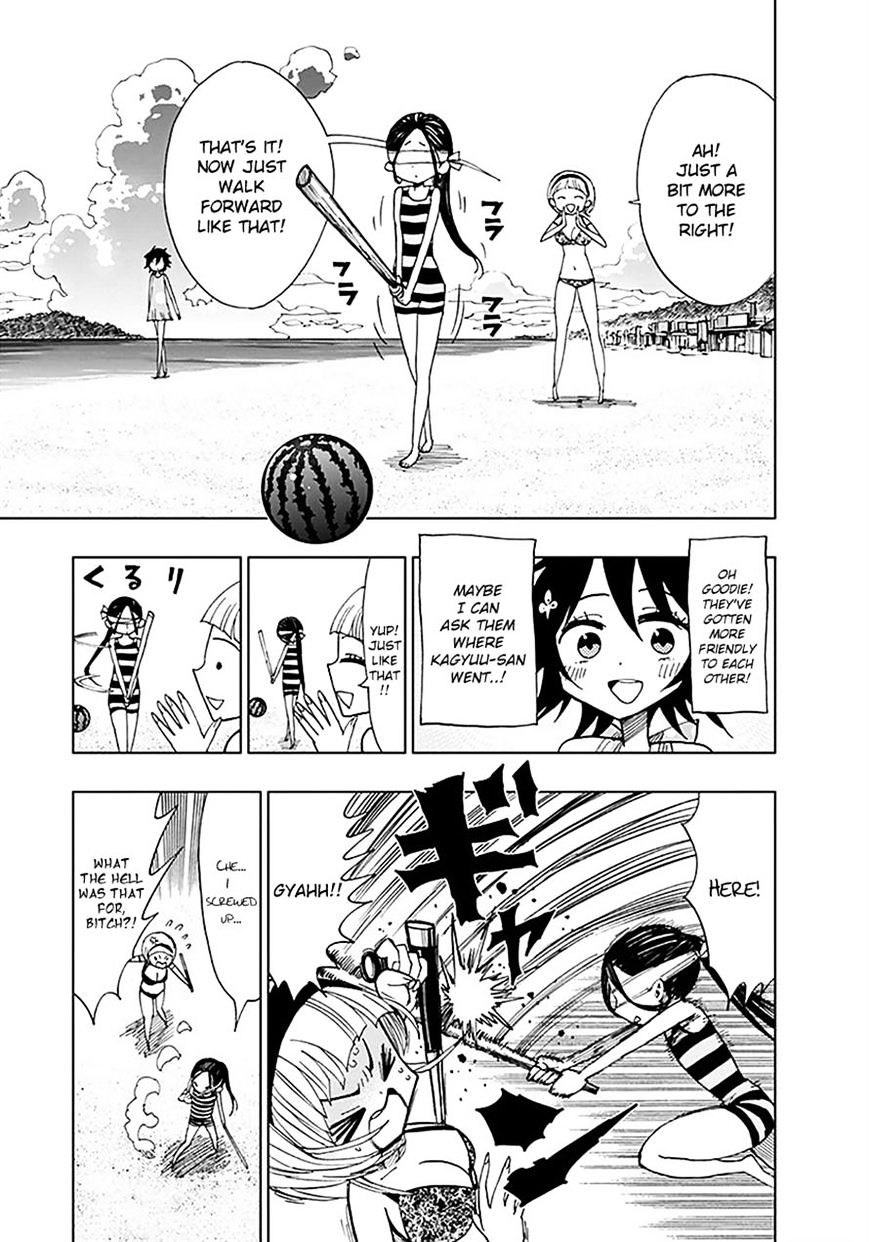 Nejimaki Kagyu chapter 35 page 5