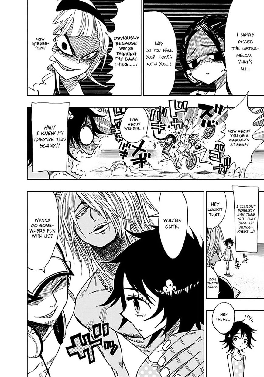 Nejimaki Kagyu chapter 35 page 6