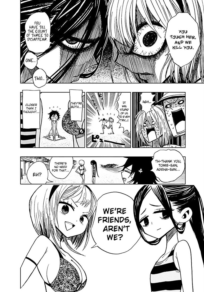 Nejimaki Kagyu chapter 35 page 8