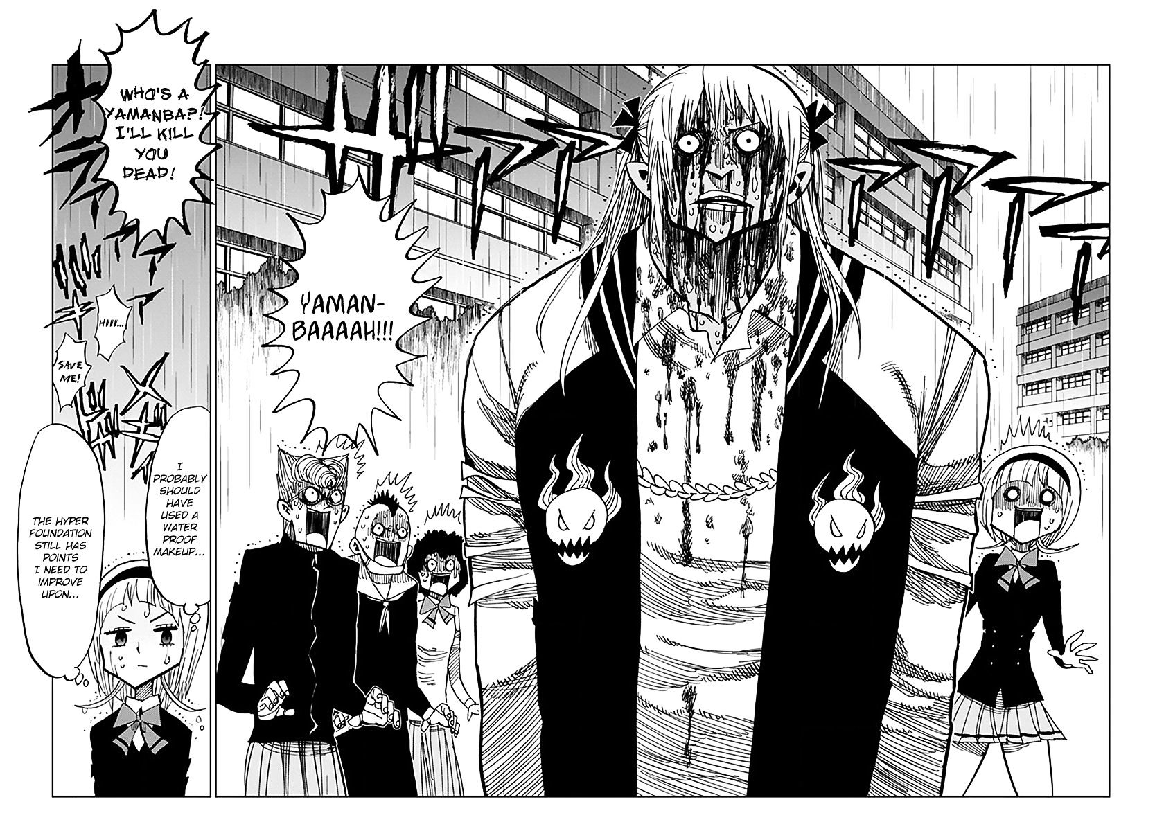 Nejimaki Kagyu chapter 37.5 page 5