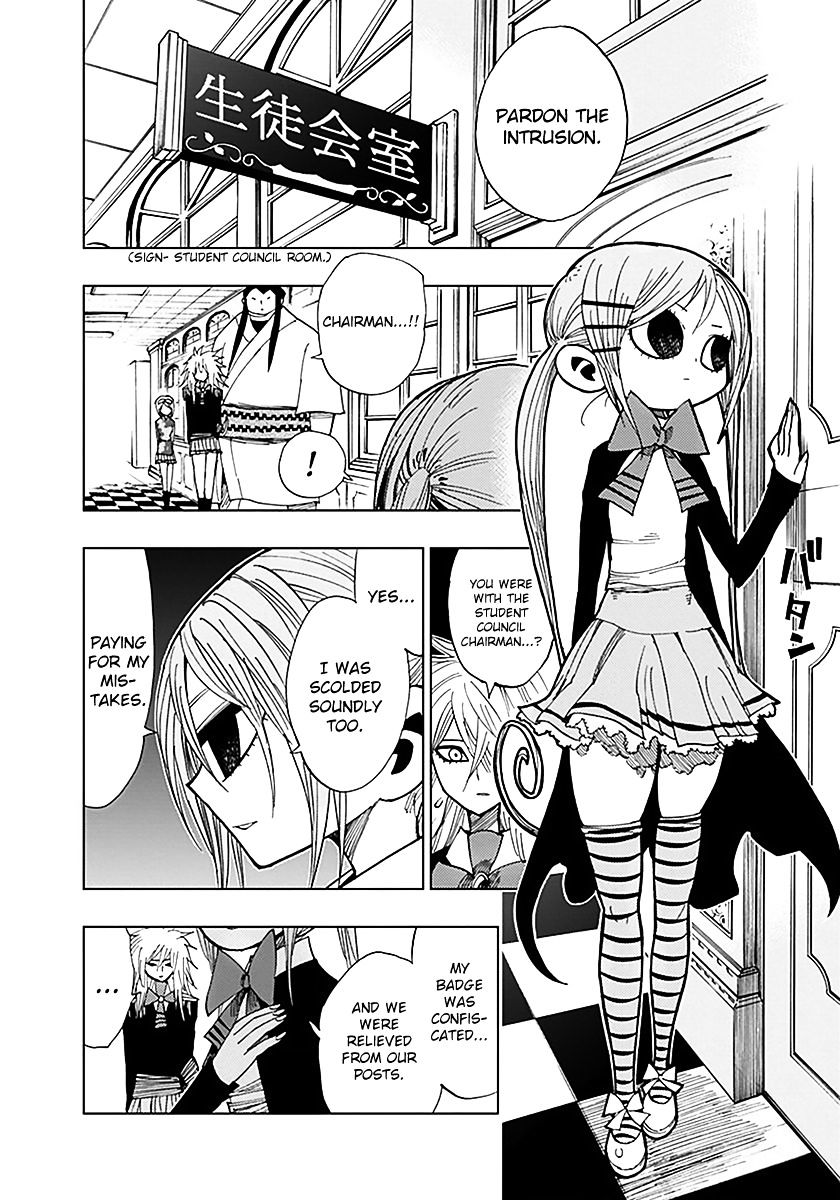 Nejimaki Kagyu chapter 37 page 2