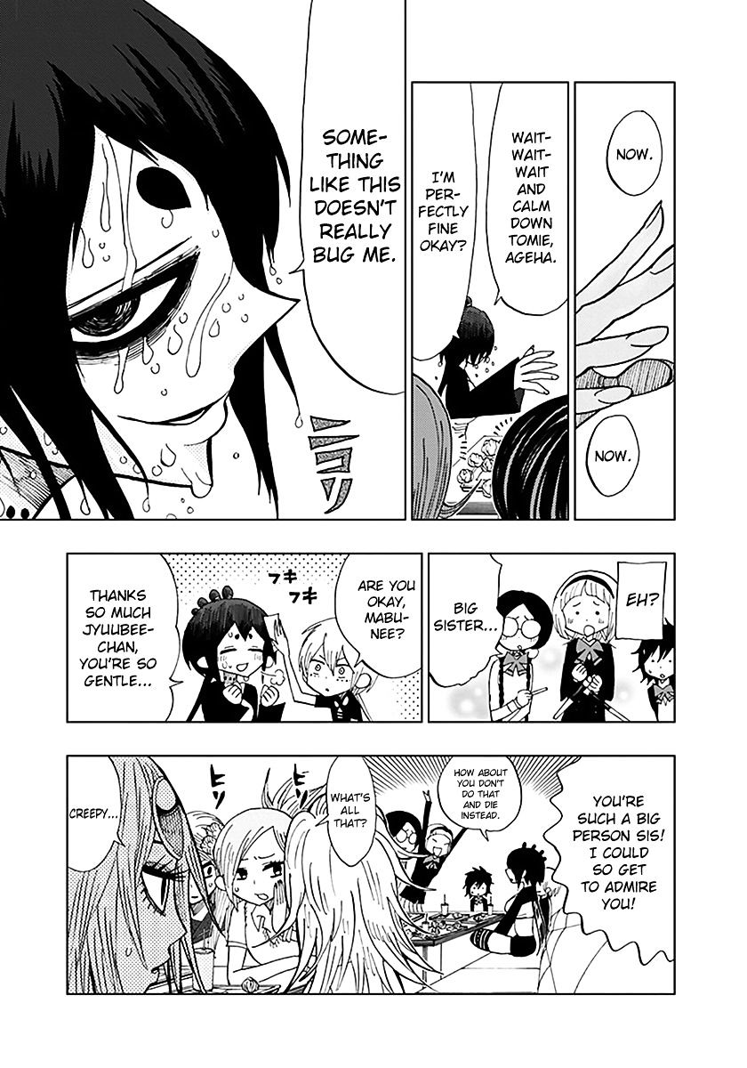 Nejimaki Kagyu chapter 38 page 12