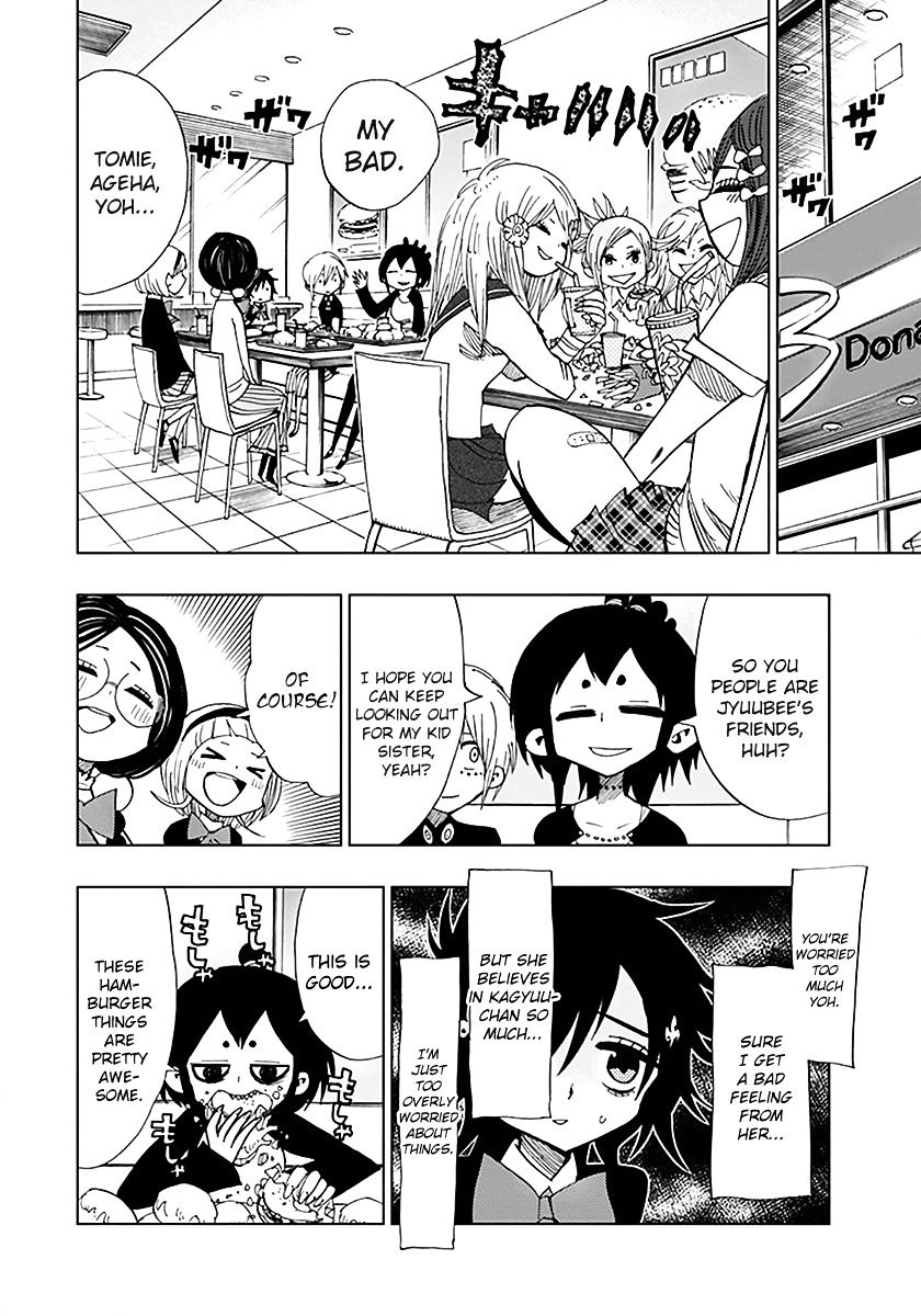 Nejimaki Kagyu chapter 38 page 9