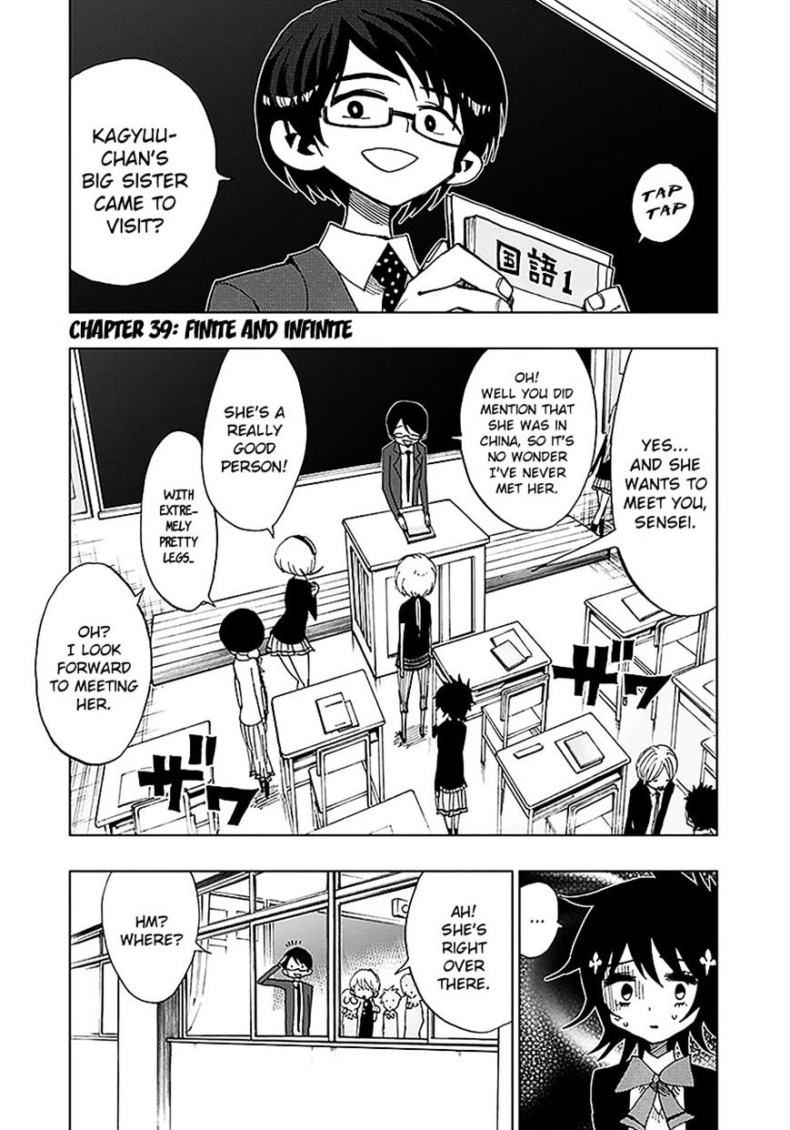 Nejimaki Kagyu chapter 39 page 1