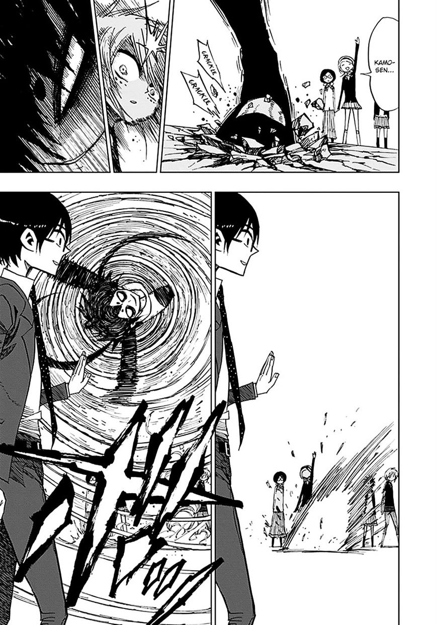 Nejimaki Kagyu chapter 39 page 5