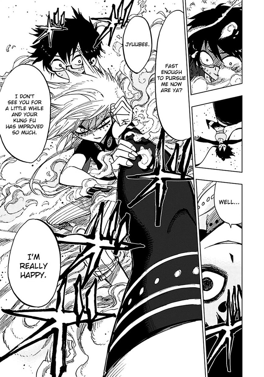 Nejimaki Kagyu chapter 39 page 7