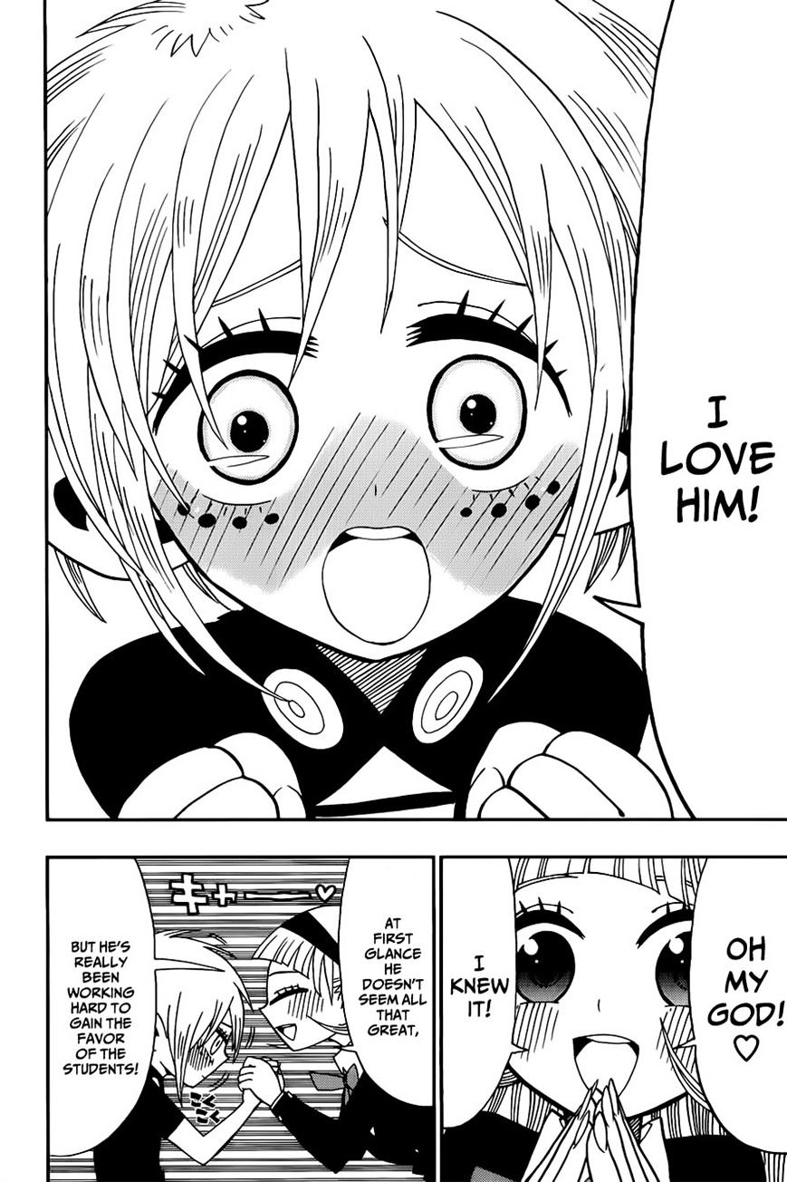 Nejimaki Kagyu chapter 4 page 12