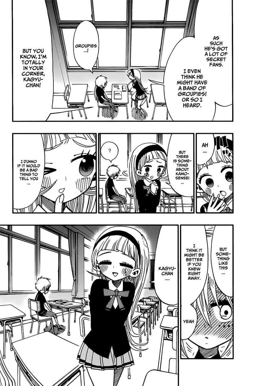 Nejimaki Kagyu chapter 4 page 13