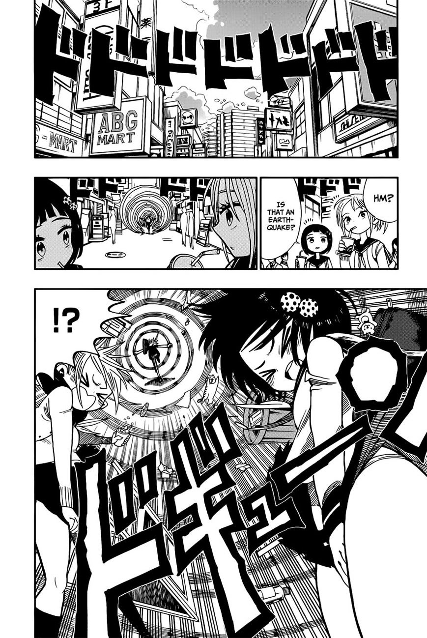 Nejimaki Kagyu chapter 4 page 2