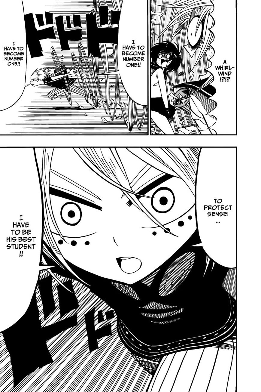 Nejimaki Kagyu chapter 4 page 3