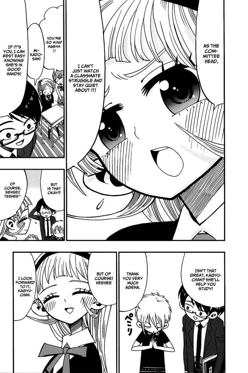 Nejimaki Kagyu chapter 4 page 9