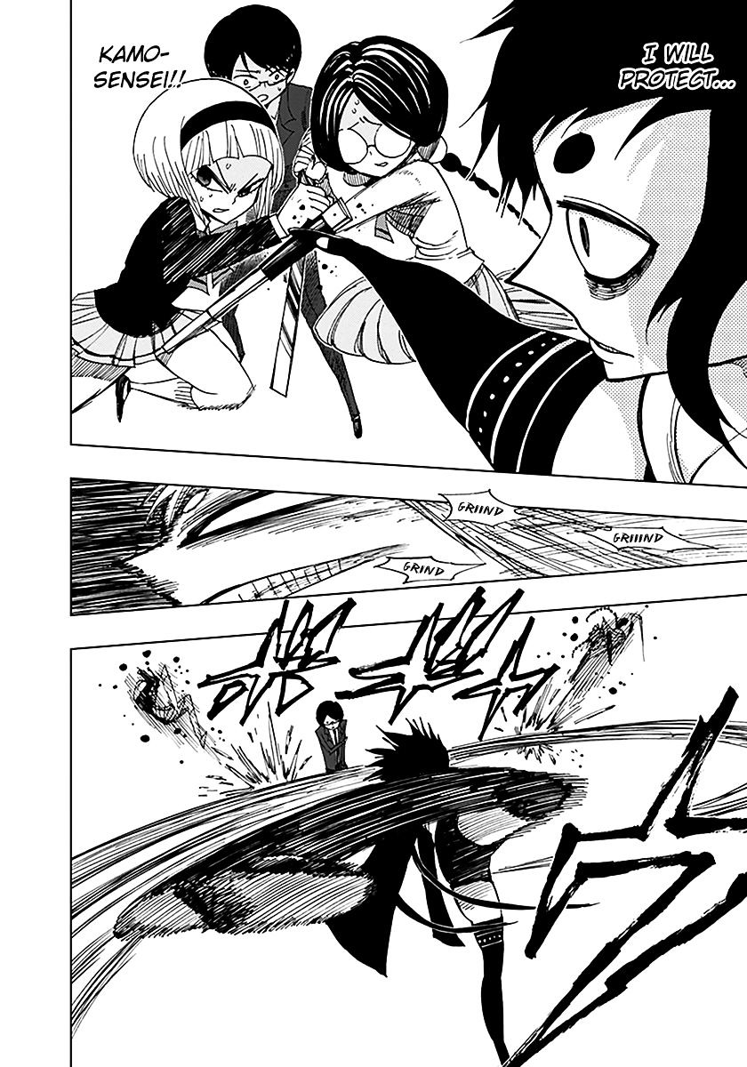 Nejimaki Kagyu chapter 40 page 8