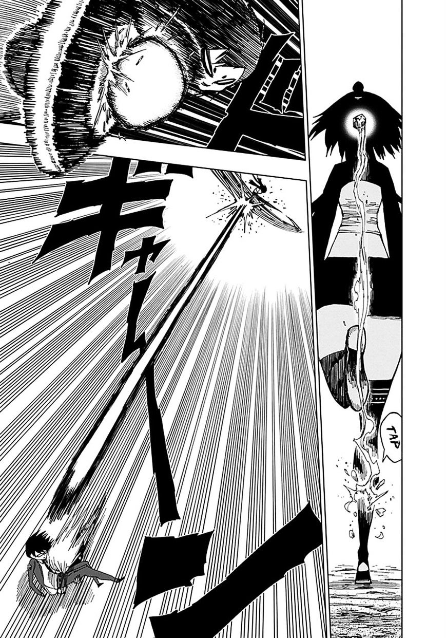 Nejimaki Kagyu chapter 41 page 12