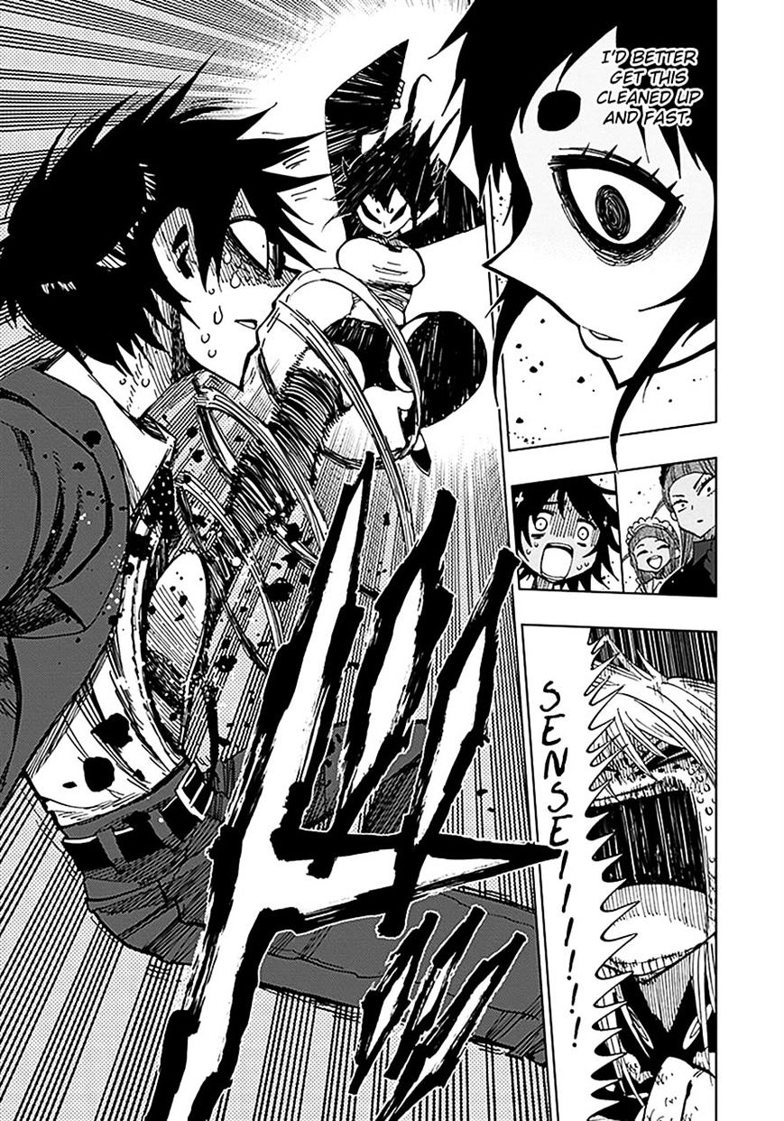 Nejimaki Kagyu chapter 41 page 2