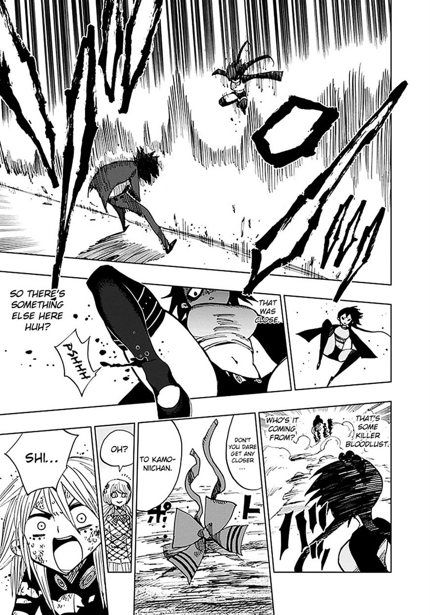 Nejimaki Kagyu chapter 41 page 4