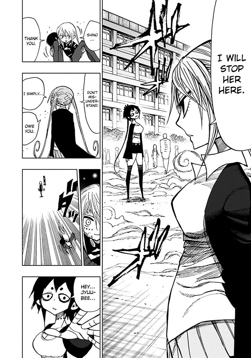 Nejimaki Kagyu chapter 41 page 7