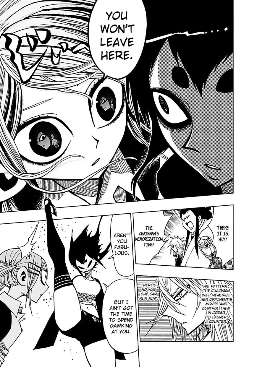 Nejimaki Kagyu chapter 41 page 8