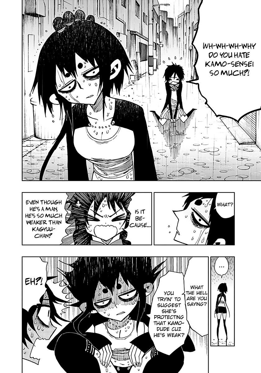 Nejimaki Kagyu chapter 42 page 11