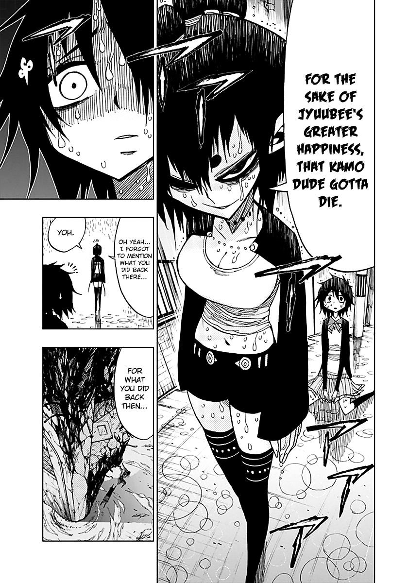 Nejimaki Kagyu chapter 42 page 14