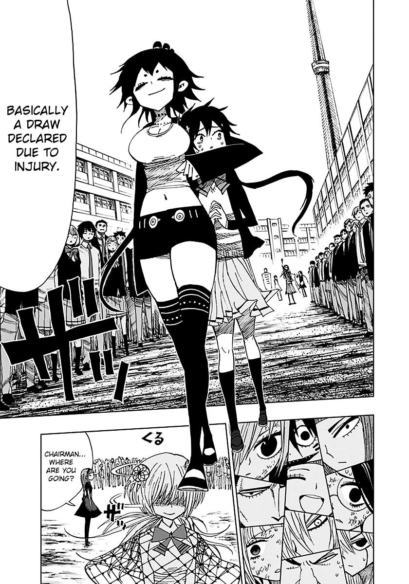 Nejimaki Kagyu chapter 42 page 8