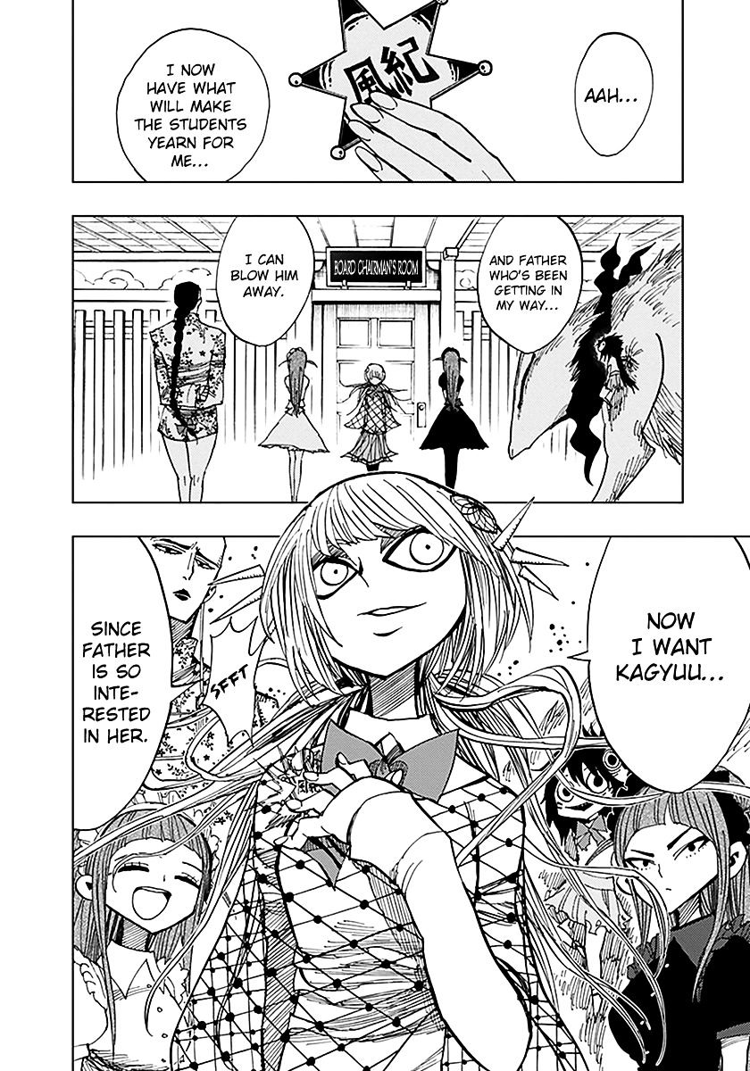 Nejimaki Kagyu chapter 43 page 18