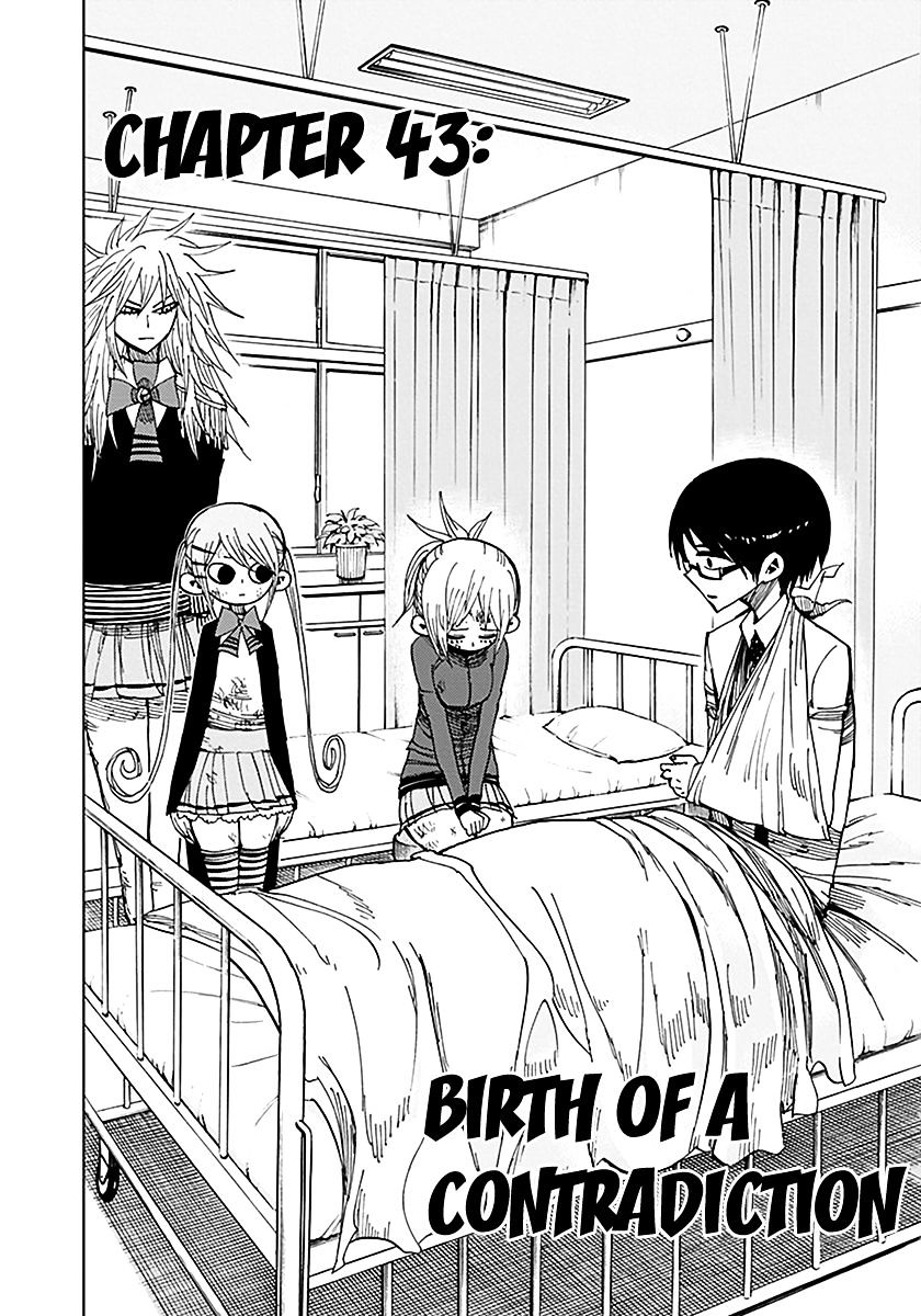 Nejimaki Kagyu chapter 43 page 2