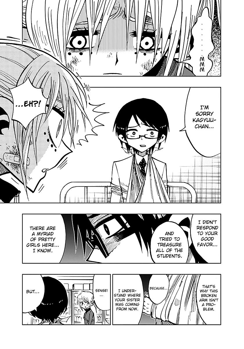 Nejimaki Kagyu chapter 43 page 3