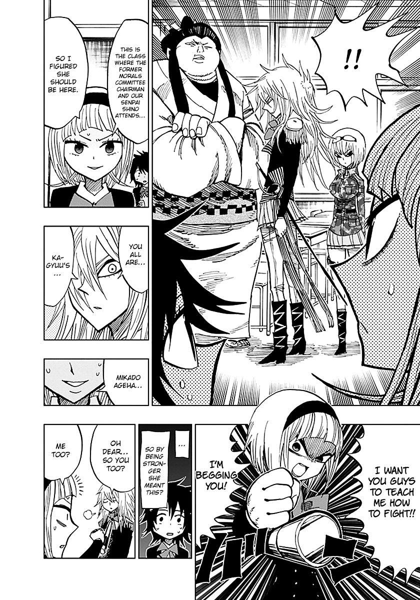 Nejimaki Kagyu chapter 45 page 10