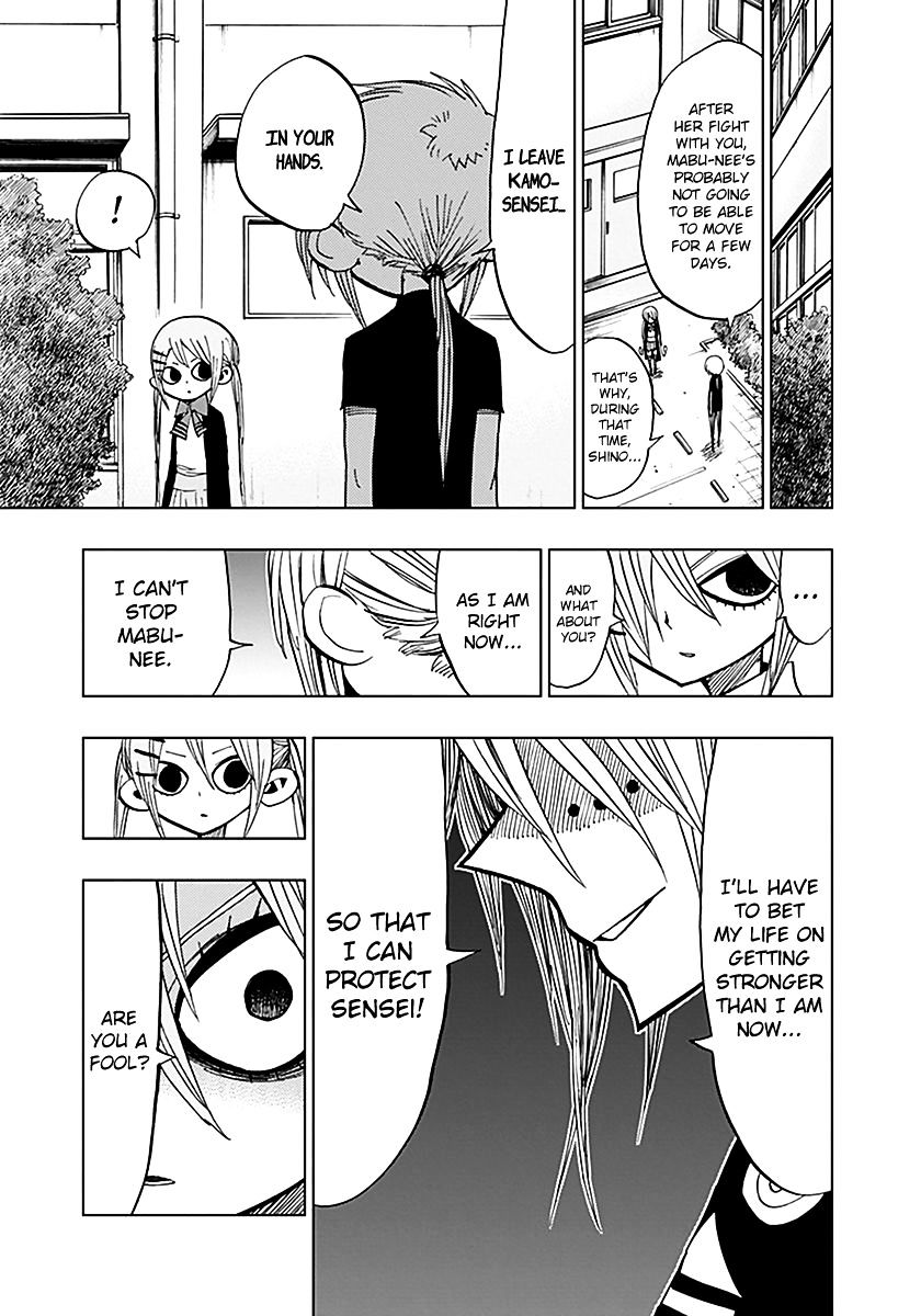 Nejimaki Kagyu chapter 45 page 13