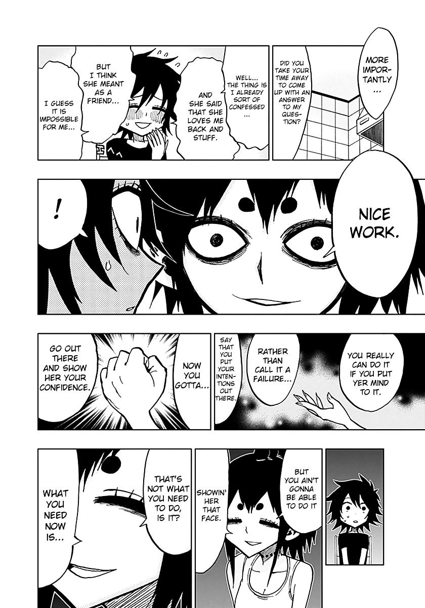 Nejimaki Kagyu chapter 46 page 16