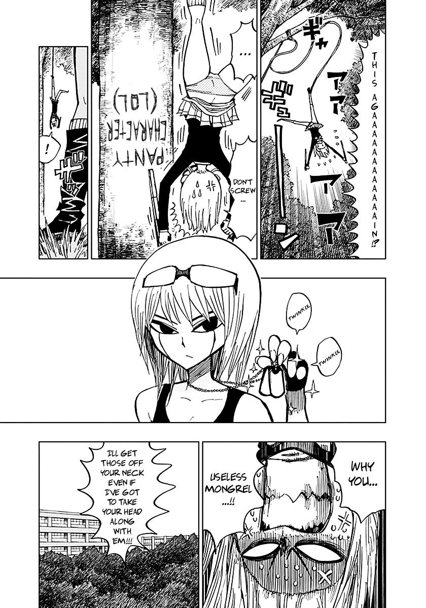 Nejimaki Kagyu chapter 47 page 3