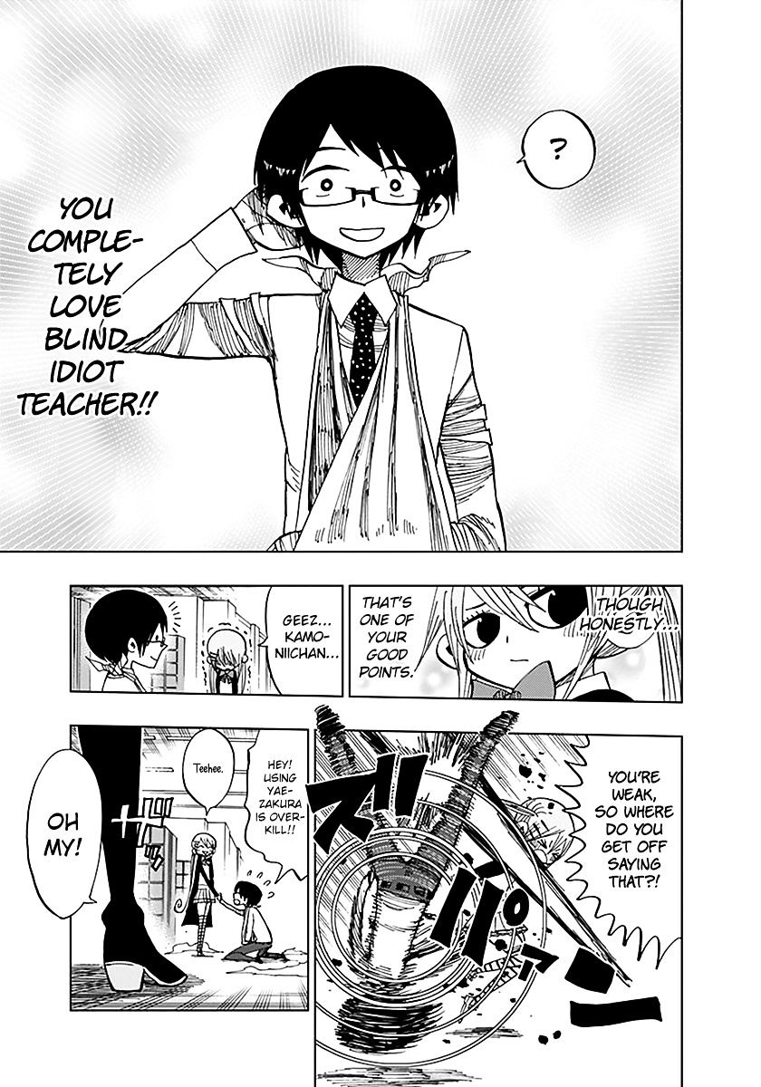 Nejimaki Kagyu chapter 48 page 6