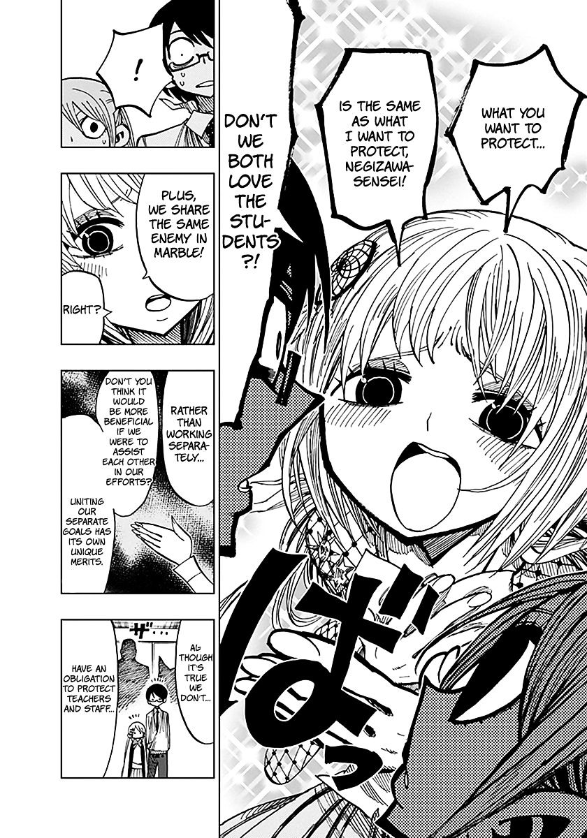 Nejimaki Kagyu chapter 48 page 9