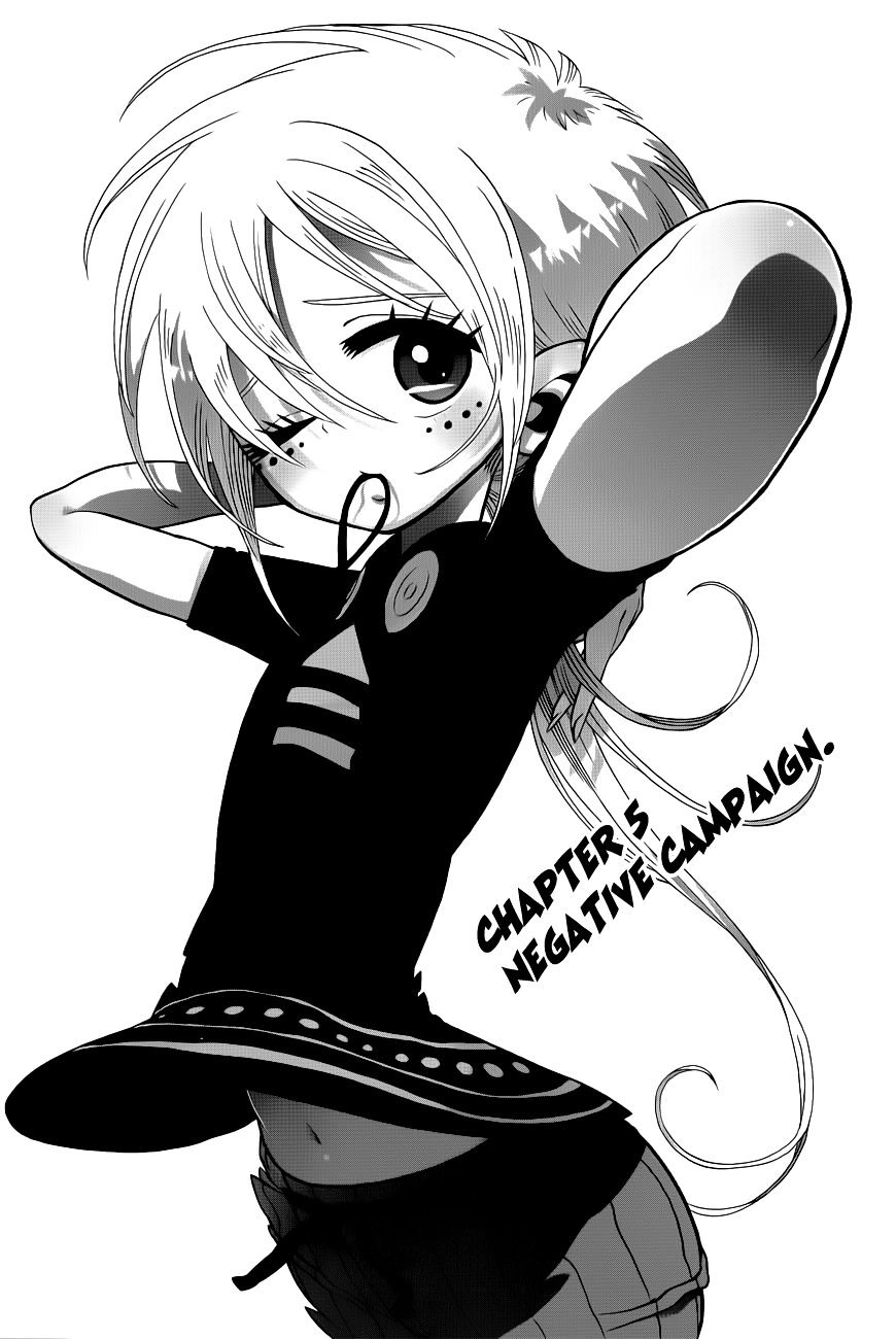 Nejimaki Kagyu chapter 5 page 1