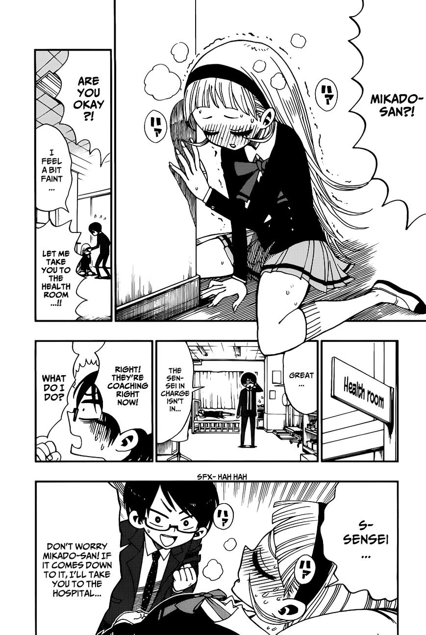 Nejimaki Kagyu chapter 5 page 10