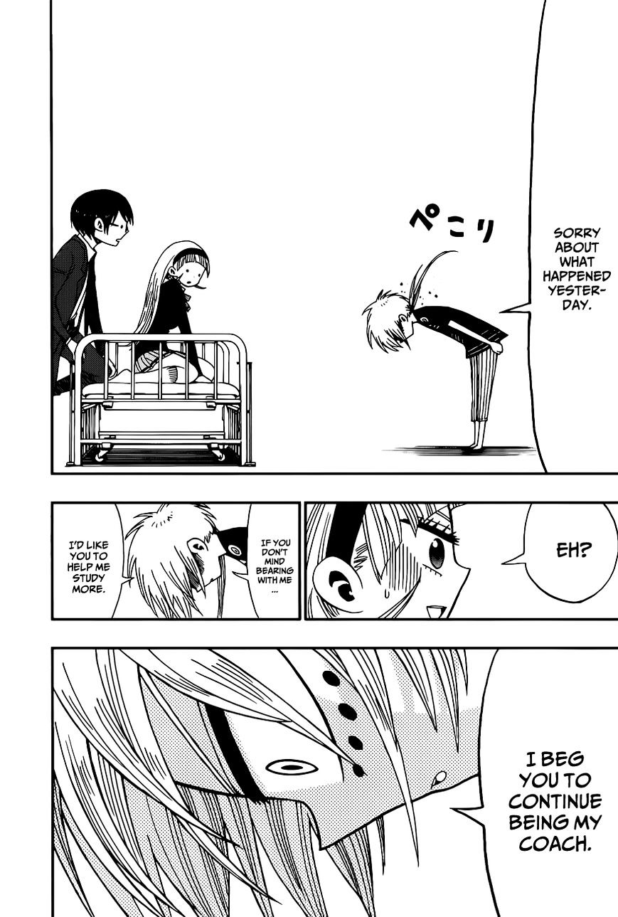 Nejimaki Kagyu chapter 5 page 14