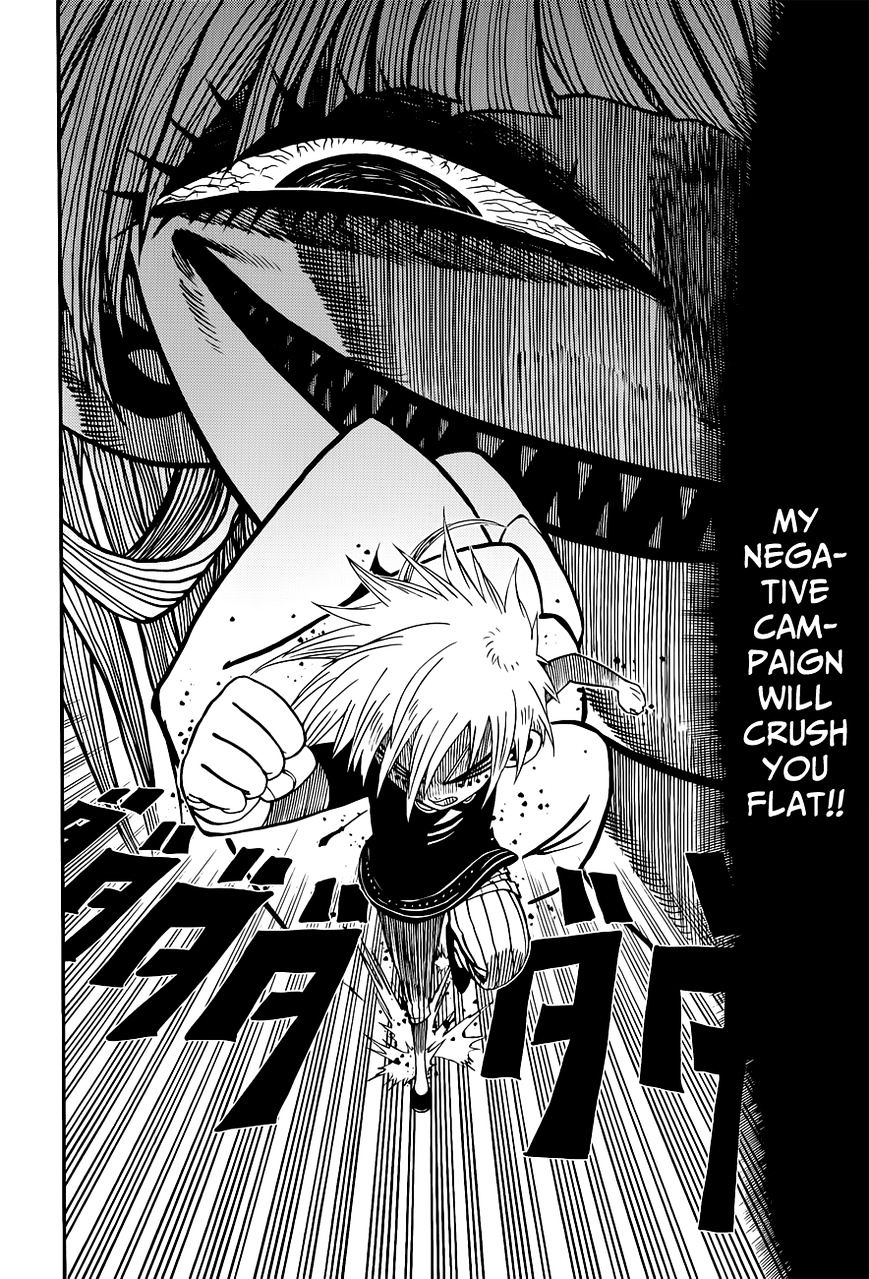 Nejimaki Kagyu chapter 5 page 4