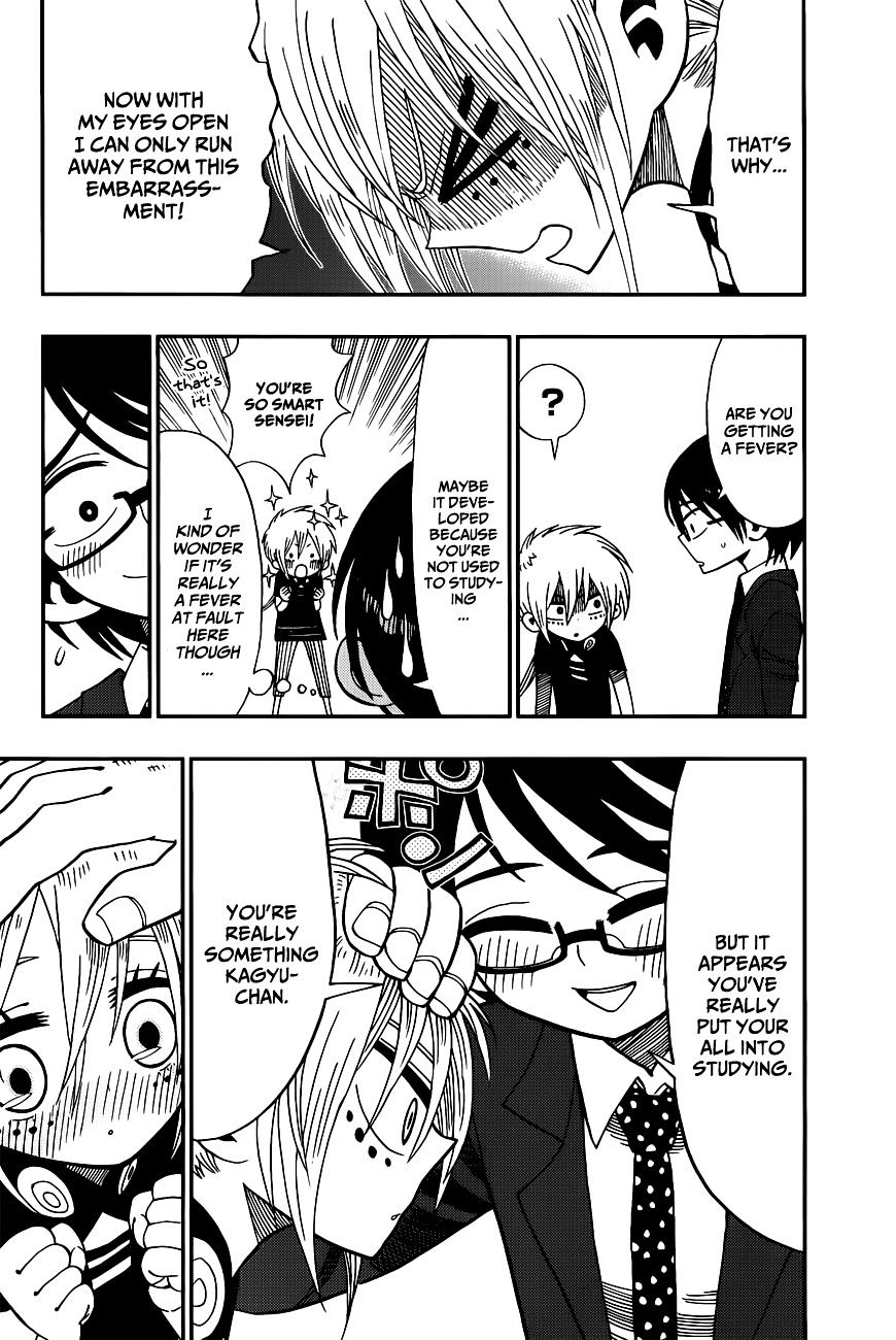 Nejimaki Kagyu chapter 5 page 7