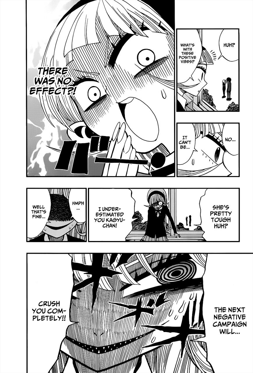 Nejimaki Kagyu chapter 5 page 8