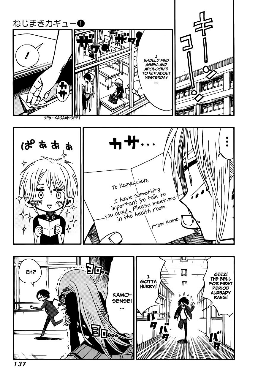 Nejimaki Kagyu chapter 5 page 9