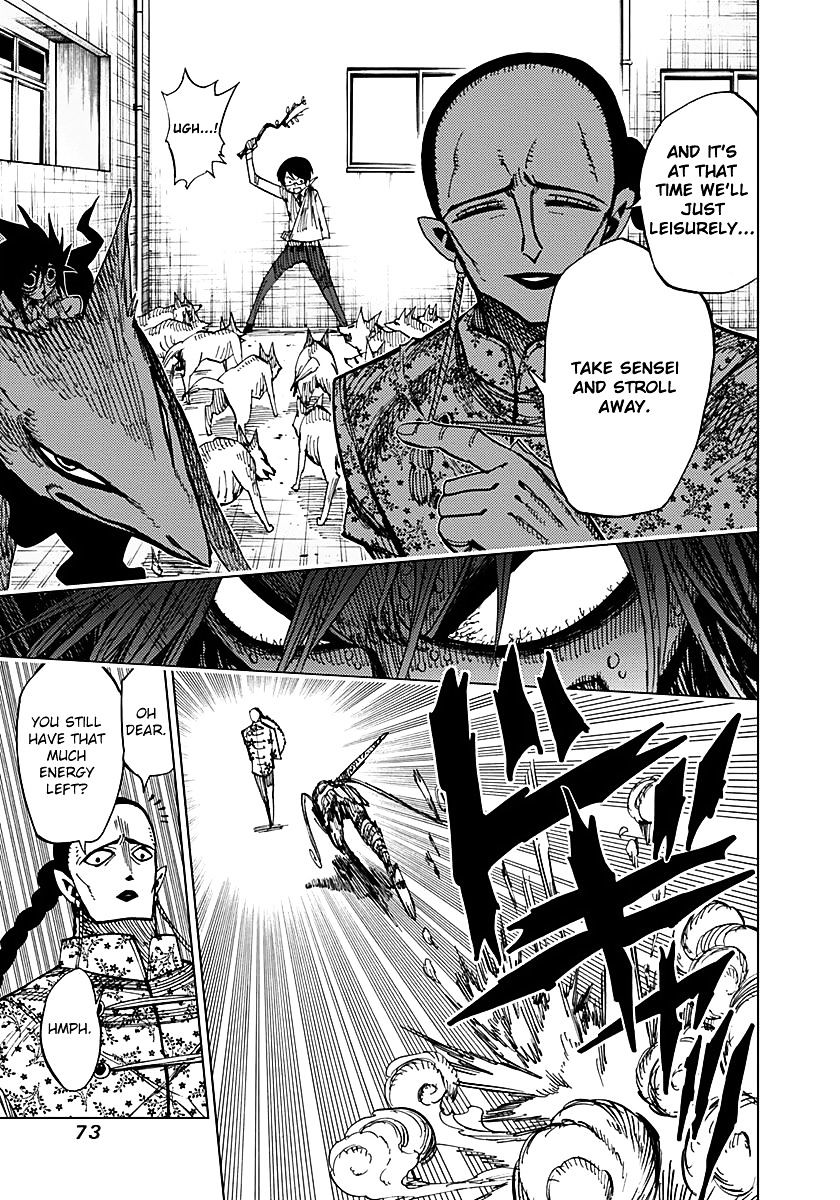 Nejimaki Kagyu chapter 51 page 11